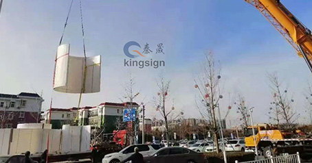 Projek Akuarium Langfang.